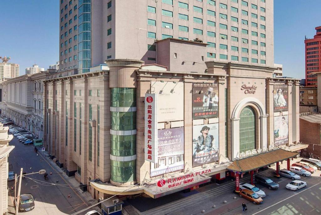 Ramada Plaza Shenyang Citycenter Exterior foto